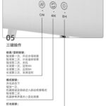 详情-17.jpg
