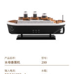 详情-18