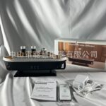 详情-2