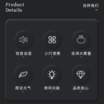 详情-2-3.jpg