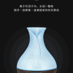 详情-4