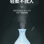 详情-5