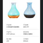 详情-6