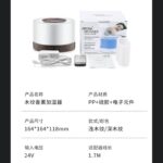 详情-6-1.jpg