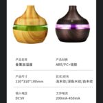 详情-6.jpg
