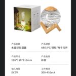 详情-6-3.jpg
