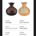详情-6-4.jpg