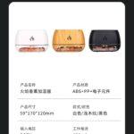 详情-6-7.jpg